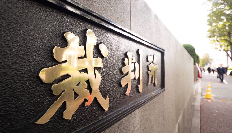 Woman sentenced to 17 years for killing ex-boyfriend