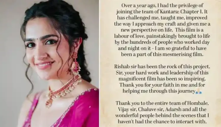 ‘Kantara - Chapter 1’: Rukmini Vasanth Thanks Rishab Shetty, Says Film Taught Her New Perspective on Life (View Post)