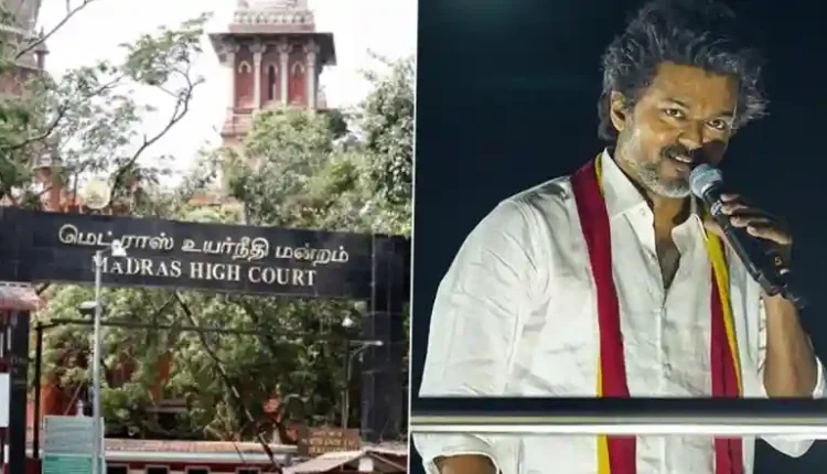 ‘Watching the Stampede Videos Is Painful’: Madras High Court Orders SIT Probe Into Stampede at Vijay’s Rally in Karur