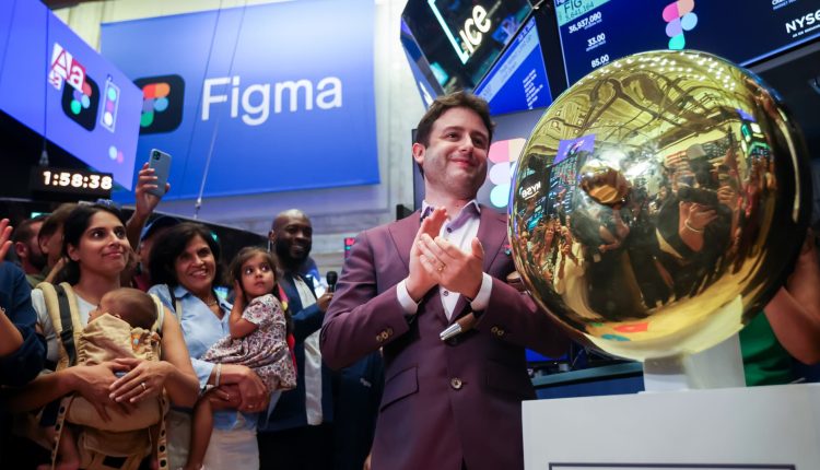 Figma (FIG) Q3 earnings report 2025