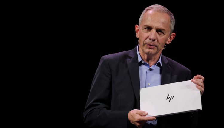 HP (HPQ) Q4 earnings report 2025