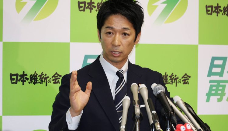 JIP co-leader refuses to resign over ¥21 million payment to secretary’s firm