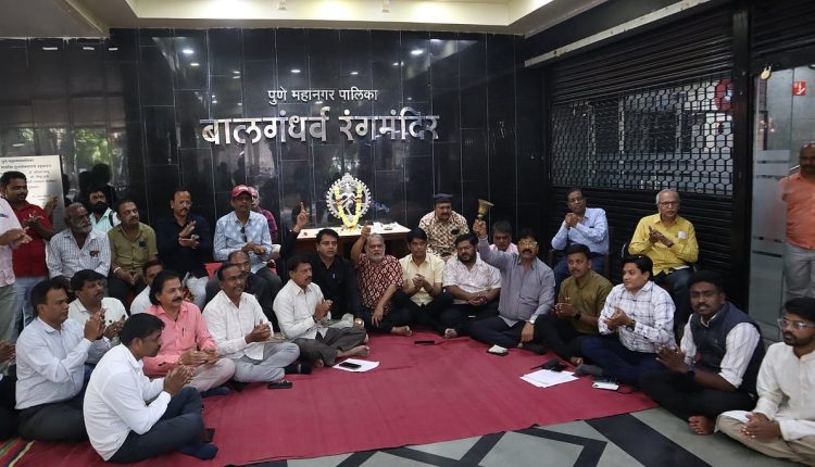 Pune Artists Protest 