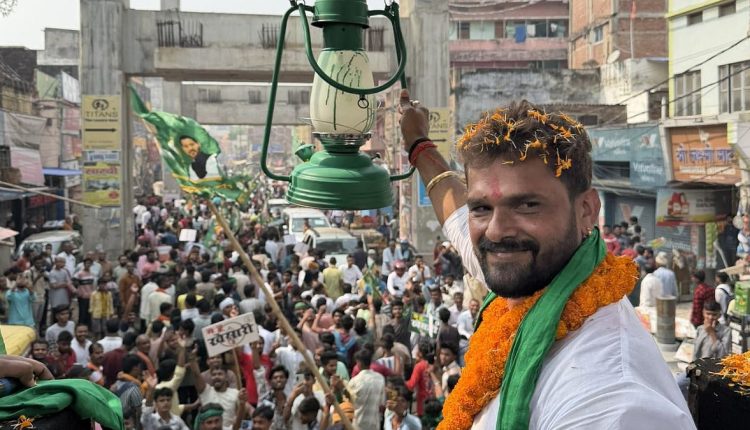 Bihar Elections 2025: RJD Candidate Khesari Lal Yadav Receives Notice To Demolish Illegal...