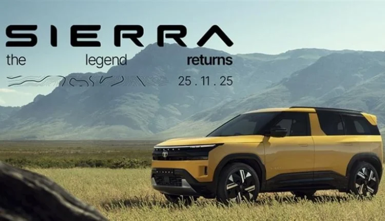 Tata Sierra Unveiled Ahead of Launch in India, Unofficial Bookings Begin; Check Expected Price, Specifications and Features