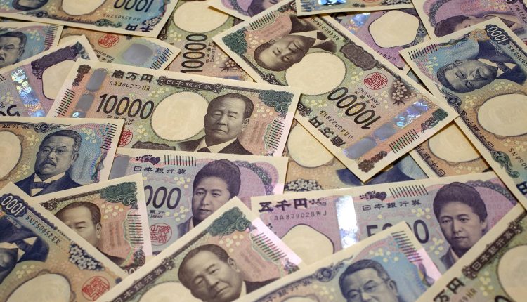 ¥54 billion of Japanese tax money wasted in fiscal 2024