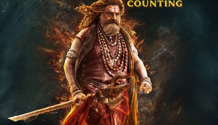 Akhanda 2: Thaandavam Release Postponed, When Will Balakrishna's Film Hit Screens In India? | Regional News