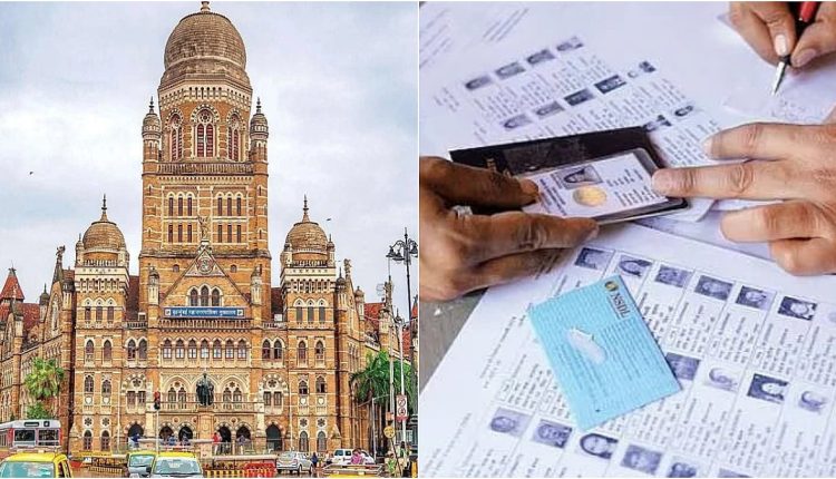 Mumbai Civic Elections 2025: BMC Completes Major Voter Roll Corrections After Ward Boundary Errors;...