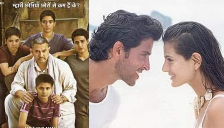 From Kaho Naa… Pyaar Hai To Dangal: 15 Bollywood Films That Defined First Quarter Of 21st Century | Movies News