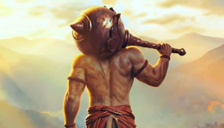 India’s First AI-Powered Theatrical Film ‘Chiranjeevi Hanuman – The Eternal’ First Look Out | Movies News