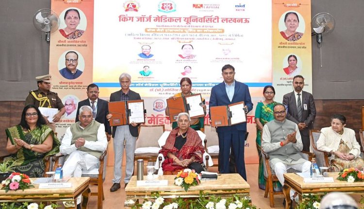 Uttar Pradesh Healthcare Boost: Lucknow