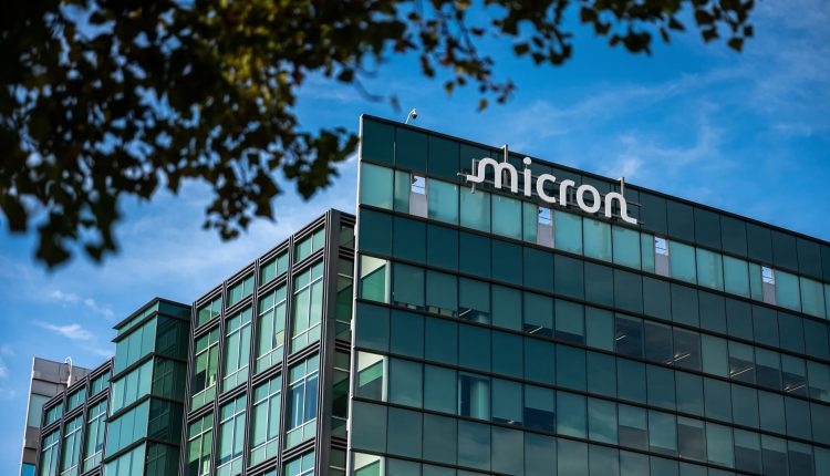 Micron forecasts surging revenue as memory demand for AI stays strong