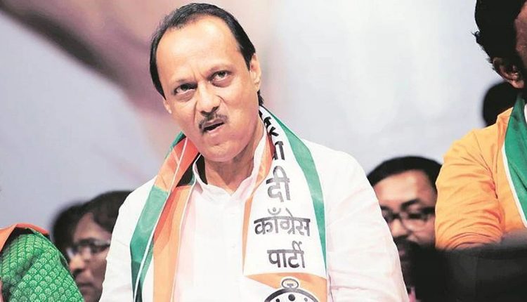 Chhatrapati Sambhajinagar: NCP Opts To Go Solo For Municipal Polls, Announces First List Of 18...