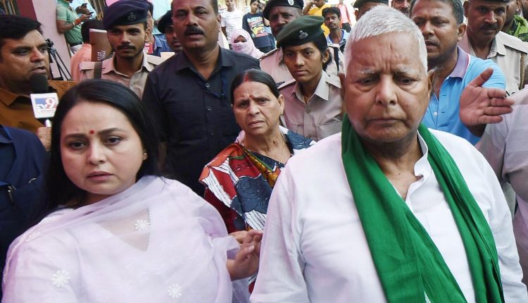 RJD Chief Lalu Yadav’s Daughter Rohini Acharya Urges CM Nitish Kumar To Ensure Safe Return Of Daughters To Parental Homes 