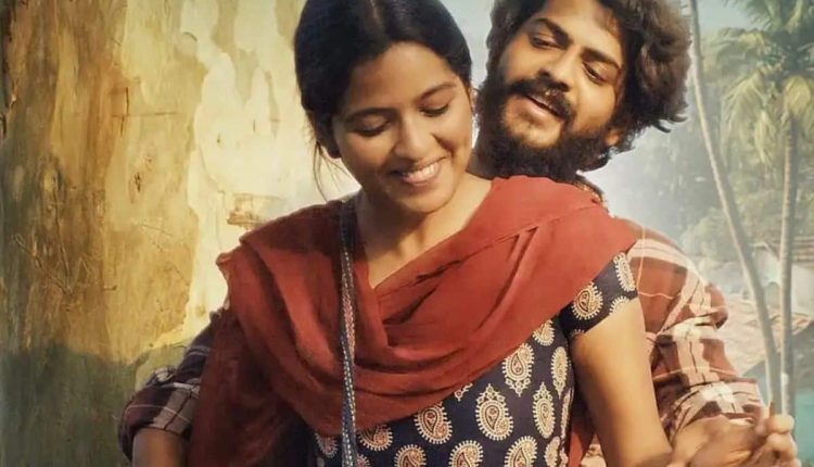 Raju Weds Rambai OTT Release Date: When And Where To Watch Telugu Romantic Drama | Regional News