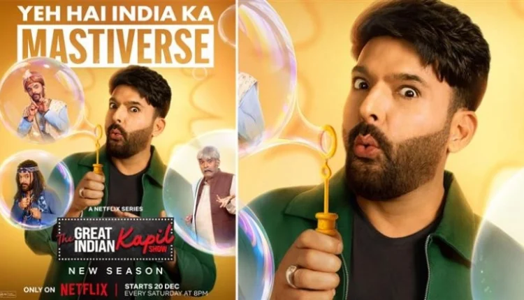 'The Great Indian Kapil Show Season 4': Kapil Sharma Says Fans Will See a Comedy ‘Multiverse’ Like Never Before