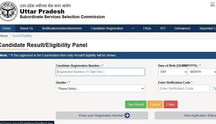 UPSSSC Issues Clarification On PET 2025 Scorecard Errors; Fresh Scorecards Released At upsssc.gov.in