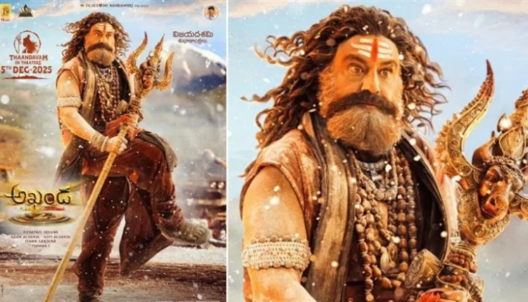 ‘Akhanda 2 - Thaandavam’: Nandamuri Balakrishna Starrer Postponed Due to ‘Unavoidable Circumstances’, Makers Issue Apology (View Post)