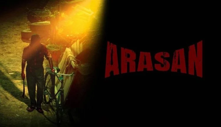 ‘Arasan’: Vetri Maaran and Silambarasan TR’s Upcoming Tamil Gangster Action Drama Completes Its First Schedule
