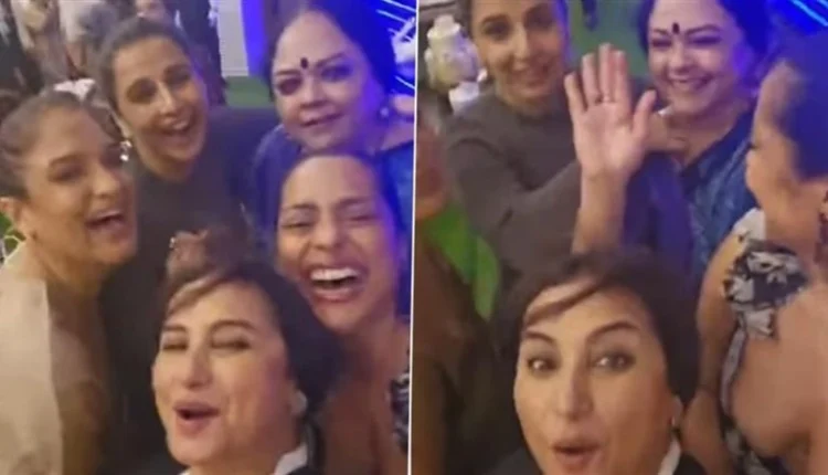 ‘Never a Dull Moment’: Shabana Azmi Shares Fun Video of Divya Dutta, Vidya Balan and Sandhya Mridul Dancing at Party (Watch Video)