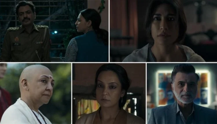 ‘Raat Akeli Hai: The Bansal Murders’ Trailer: Nawazuddin Siddiqui Promises Sharper Detective Action as Fear Haunts the Bansal Mansion (Watch Video)