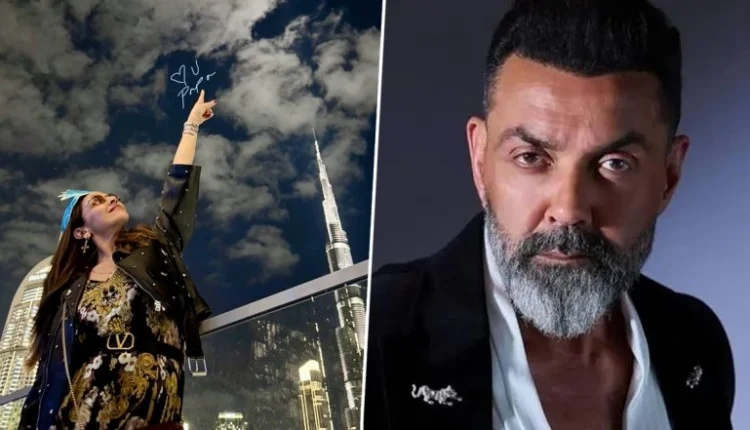 ‘Love You, Papa’: Esha Deol Remembers Dharmendra While Ringing In New Year 2026 in Dubai; Bobby Deol Reacts (View Post)