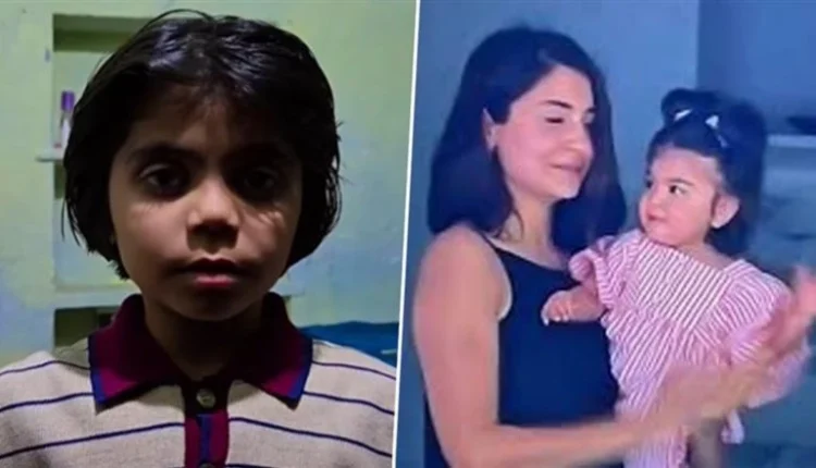 Viral Child’s Resemblance to Virat Kohli Sparks Online Buzz; Fans Jokingly Ask ‘Is This Vamika Kohli?’ (Watch Video)